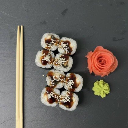 Классика с угрём