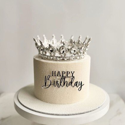 Торт с короной и блестками