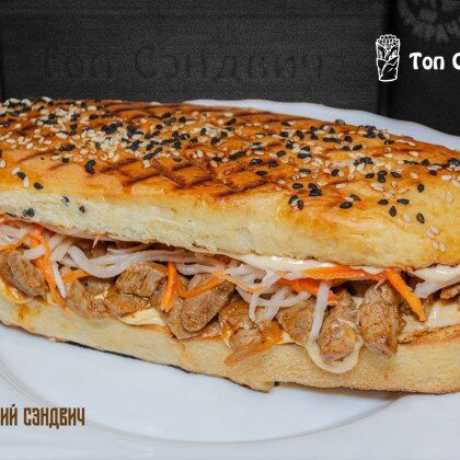 Вьетнамский сэндвич