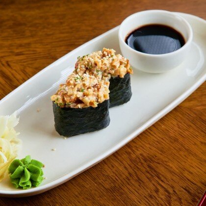 Острые суши угорь