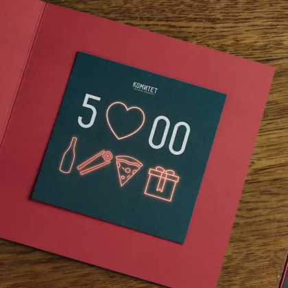 Сертификат 5000 рублей