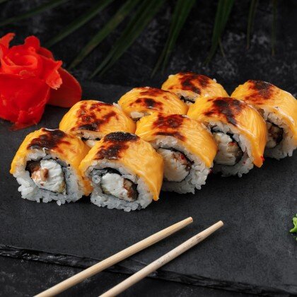 Итальянский