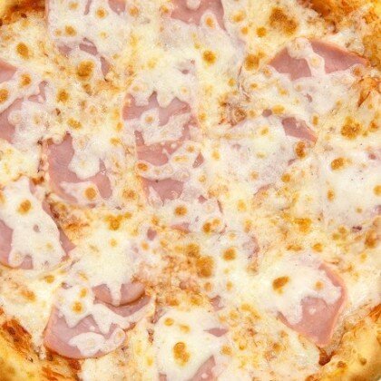 Пицца Детская