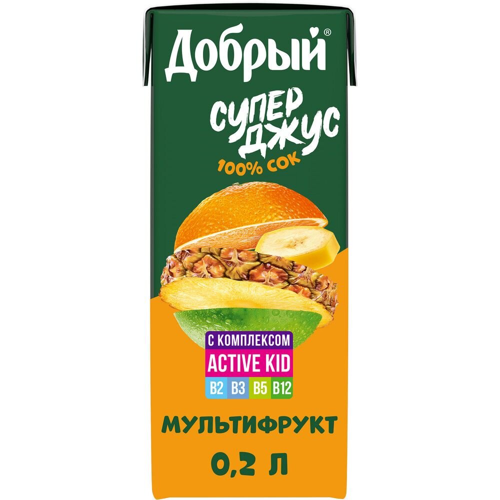 Сок Добрый Active kid мультифруктовый