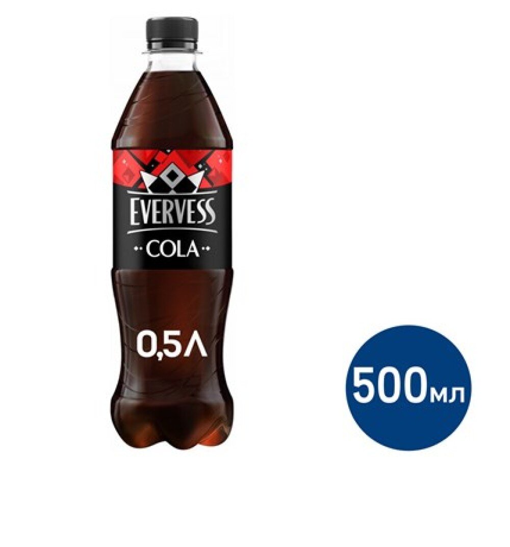 Evervess Кола