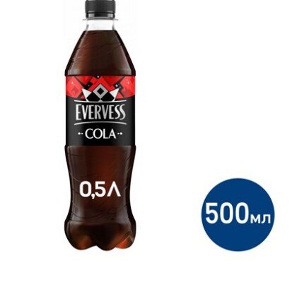 Evervess Кола