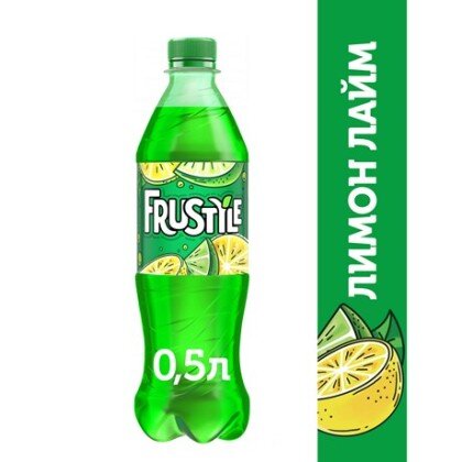 Frustyle Лимон-лайм