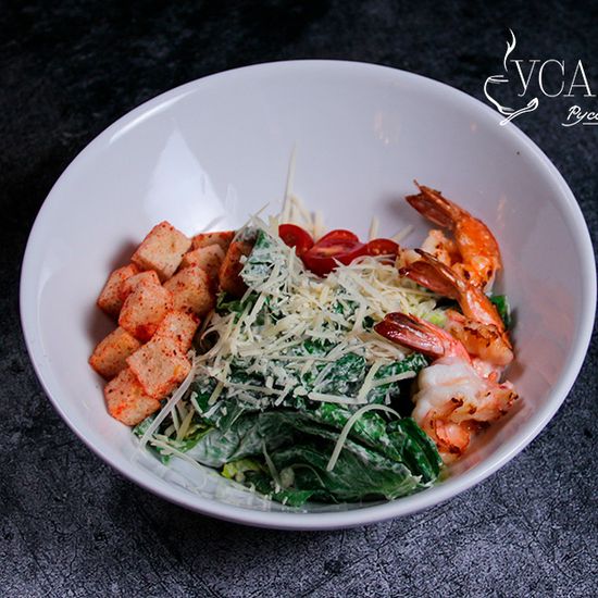 Цезарь классический с креветками