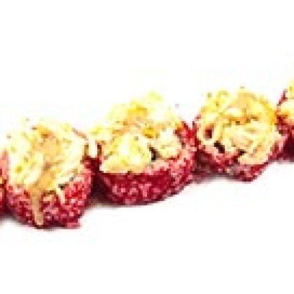 Запеченный ролл «Запеченный краб»