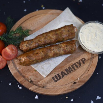 Люля из баранины