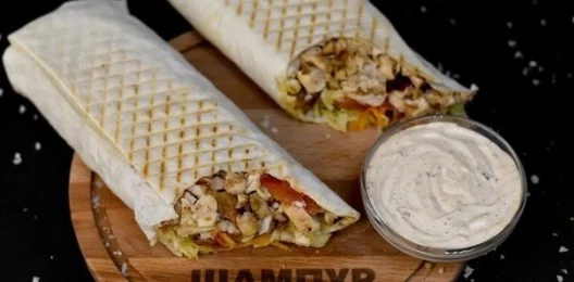Шаурма «XXL куриная»