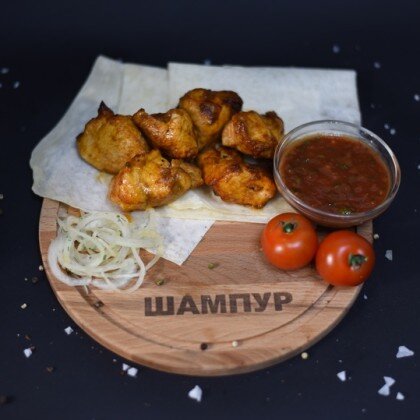 Шашлык «Куриный»