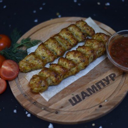 Люля-кебаб из курицы