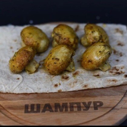 Шампиньоны гриль