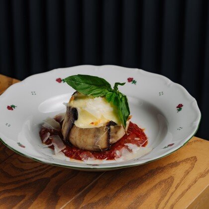 Печеный баклажан с моцареллой