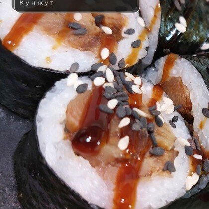 Ролл «Ханзо»