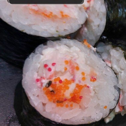 Ролл «Кигири»