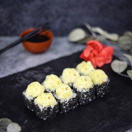 Ролл «Яки магуро»