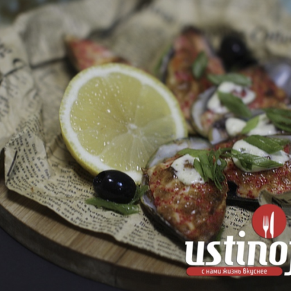 Новозеландские мидии