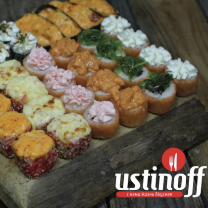 Сет Лихие девяностые