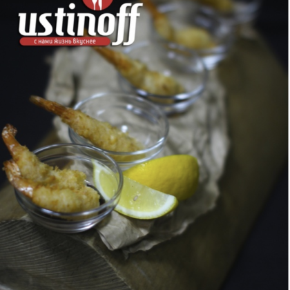 Креветки темпура