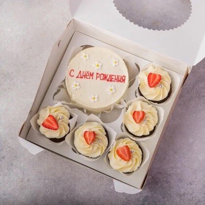 С днем рождения