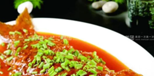 98.Карп в соусе 红焖鲤鱼