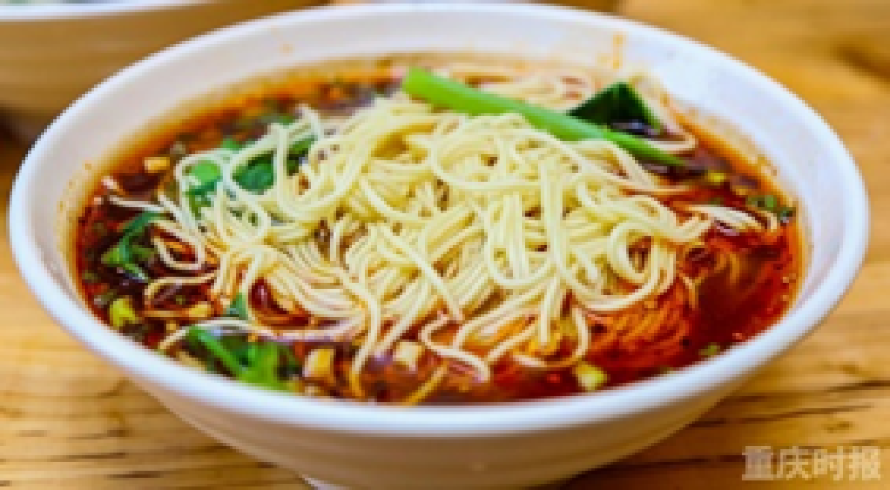 124.Суп с лапшой и курицей 重庆小面