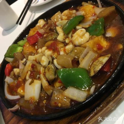 94.Морепродукты на противне 铁板海杂拌