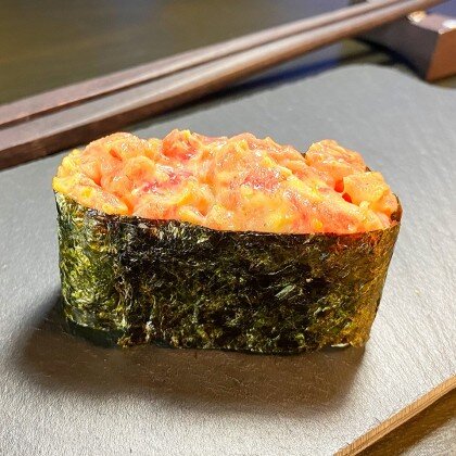 Суши Спайси тунец