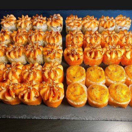 Сет Запечённый