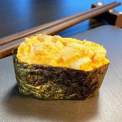 Суши Спайси угорь