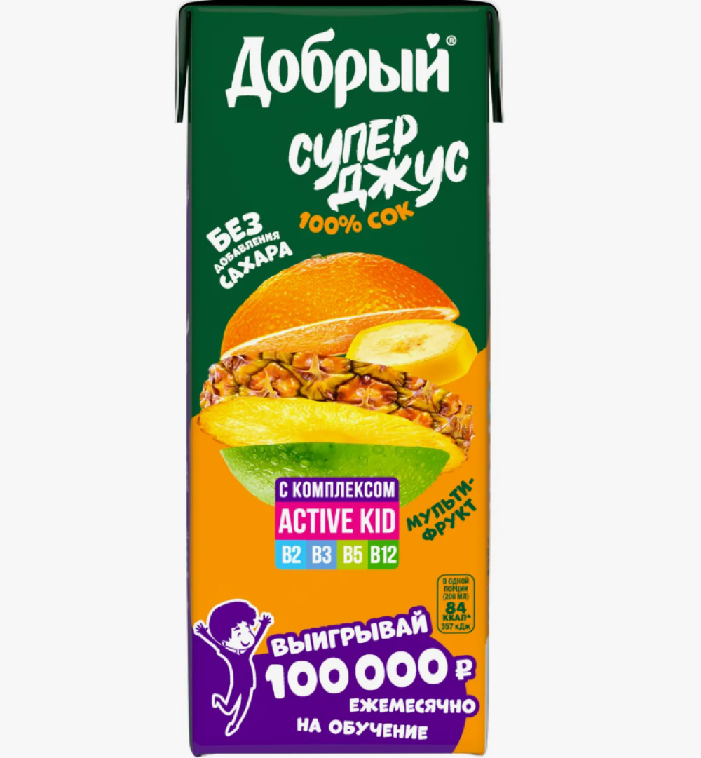 Сок мультифрукт