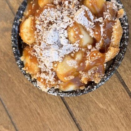 Киш Карамель