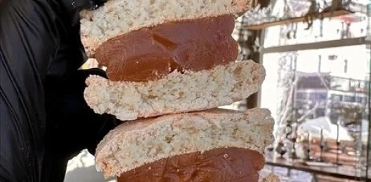 Макарон Солёная карамель