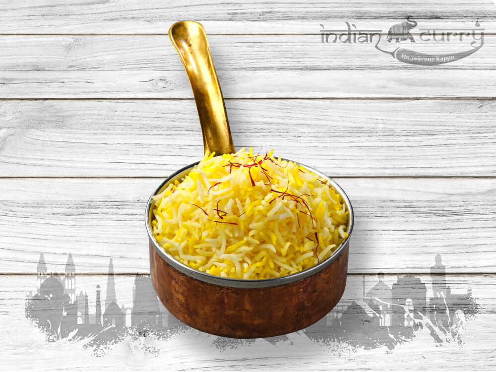 Saffron Rice\Шафран рис 200g
