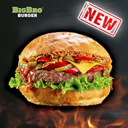 Огонь Бургер