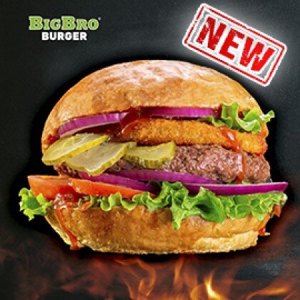 Моцарелла Бро