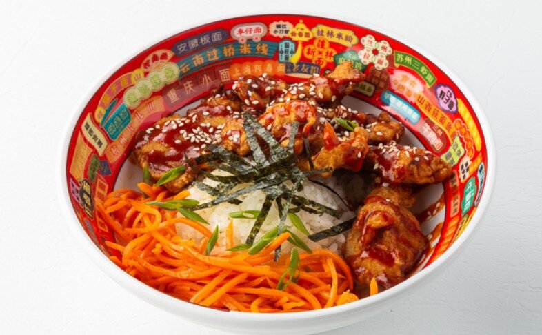 Курица в сладко-остром соусе