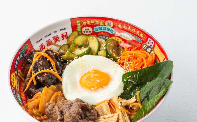 Пибимпаб с говядиной