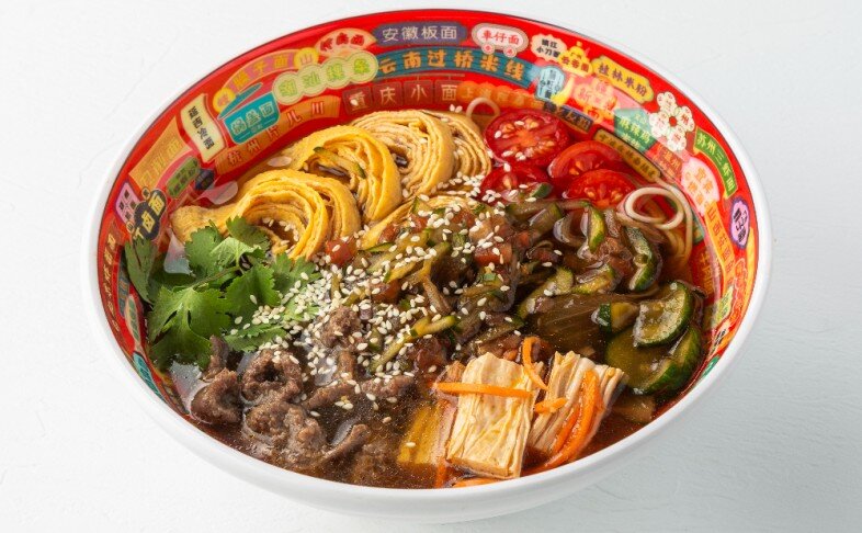 Кукси холодный с говядиной