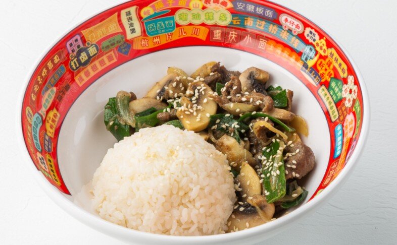 Пулькоги с курицей