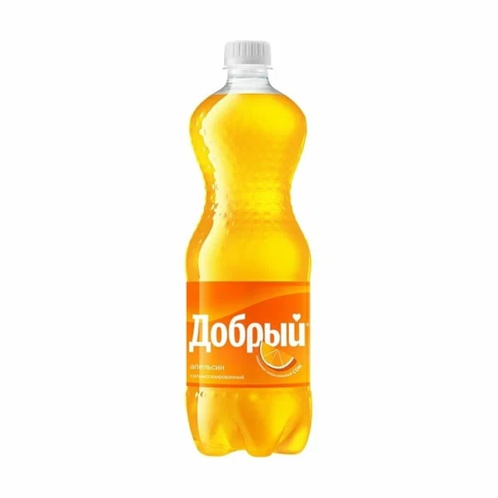 Добрый Апельсин
