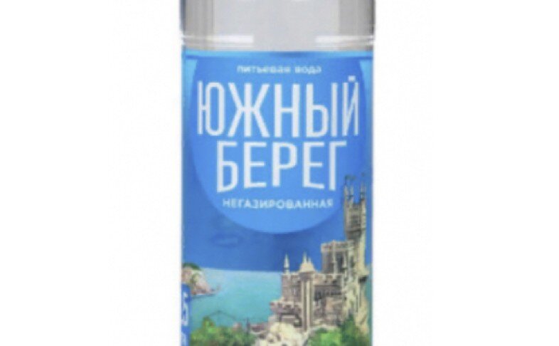 Вода не газ 0,5