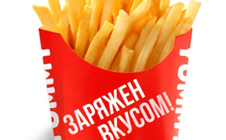 Картофель фри стандарт 120 гр.