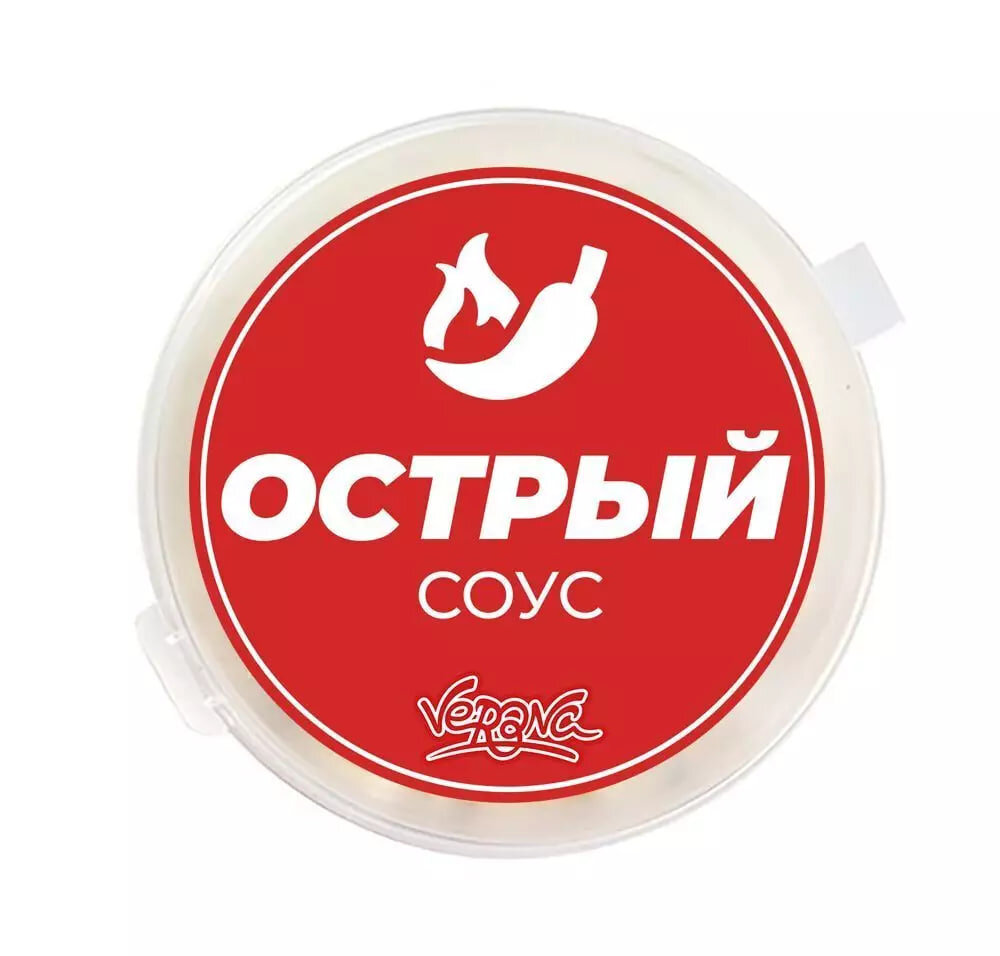 Соус Острый