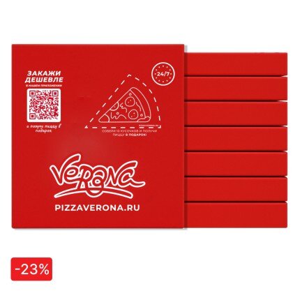 Семь пицц 30 см