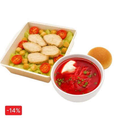 Ланч бокс №1