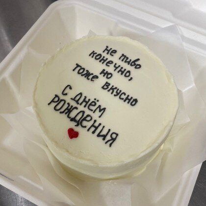 Не пиво конечно, но тоже вкусно