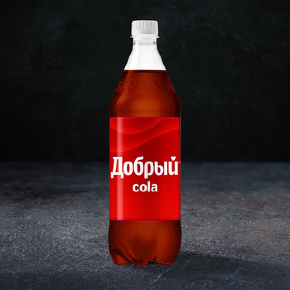 Добрый Cola